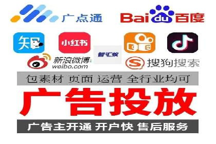 预算有限？看这家小企业如何玩转百度广告推广